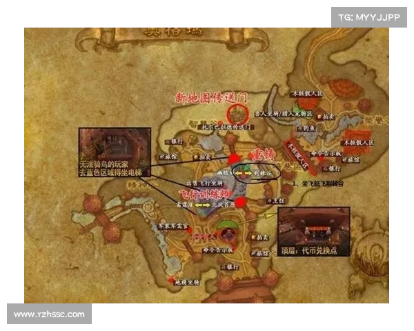 魔兽世界宝藏地图查询秘籍