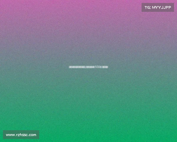 电子竞技人才稀缺的原因,电竞人才缺口100万 媒体评论